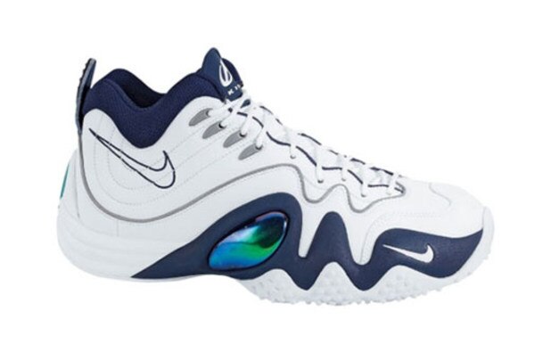 ugly nike basketball shoes