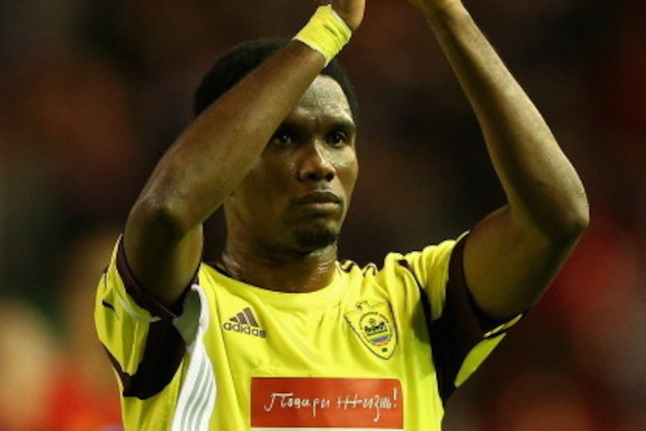 LIVERPOOL, ENGLAND - OCTOBER 25:  Samuel Eto'o of FC Anji Makhachkala applauds the fans at the end of the UEFA Europa League Group A match between Liverpool FC and FC Anzhi Makhachkala at Anfield on October 25, 2012 in Liverpool, England.  (Photo by Clive