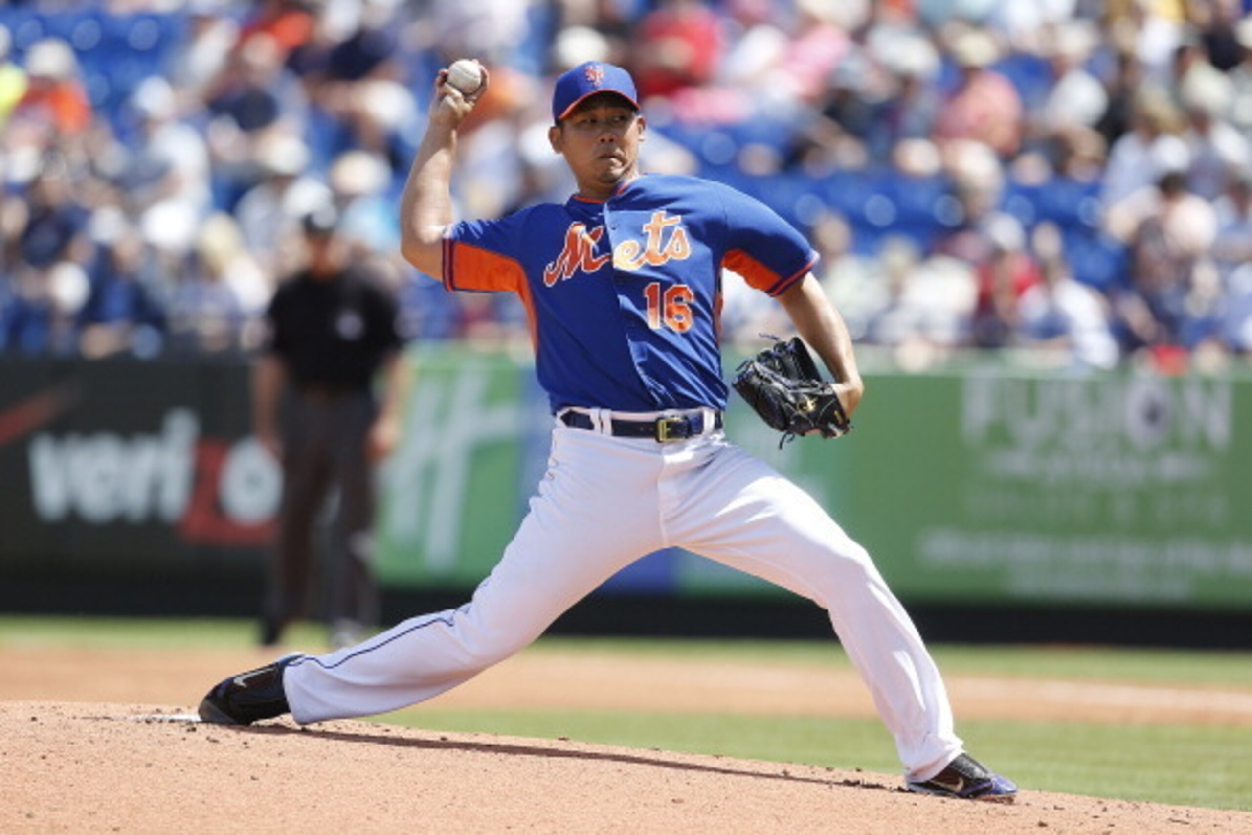 PORT ST. LUCIE, FL - MARCH 18: Daisuke Matsuzaka #16 of the New York Mets throws the ball against the Detroit Tigers in the first inning during a spring training game at Tradition Field on March 18, 2014 in Port St. Lucie, Florida. (Photo by Joel Auerbach