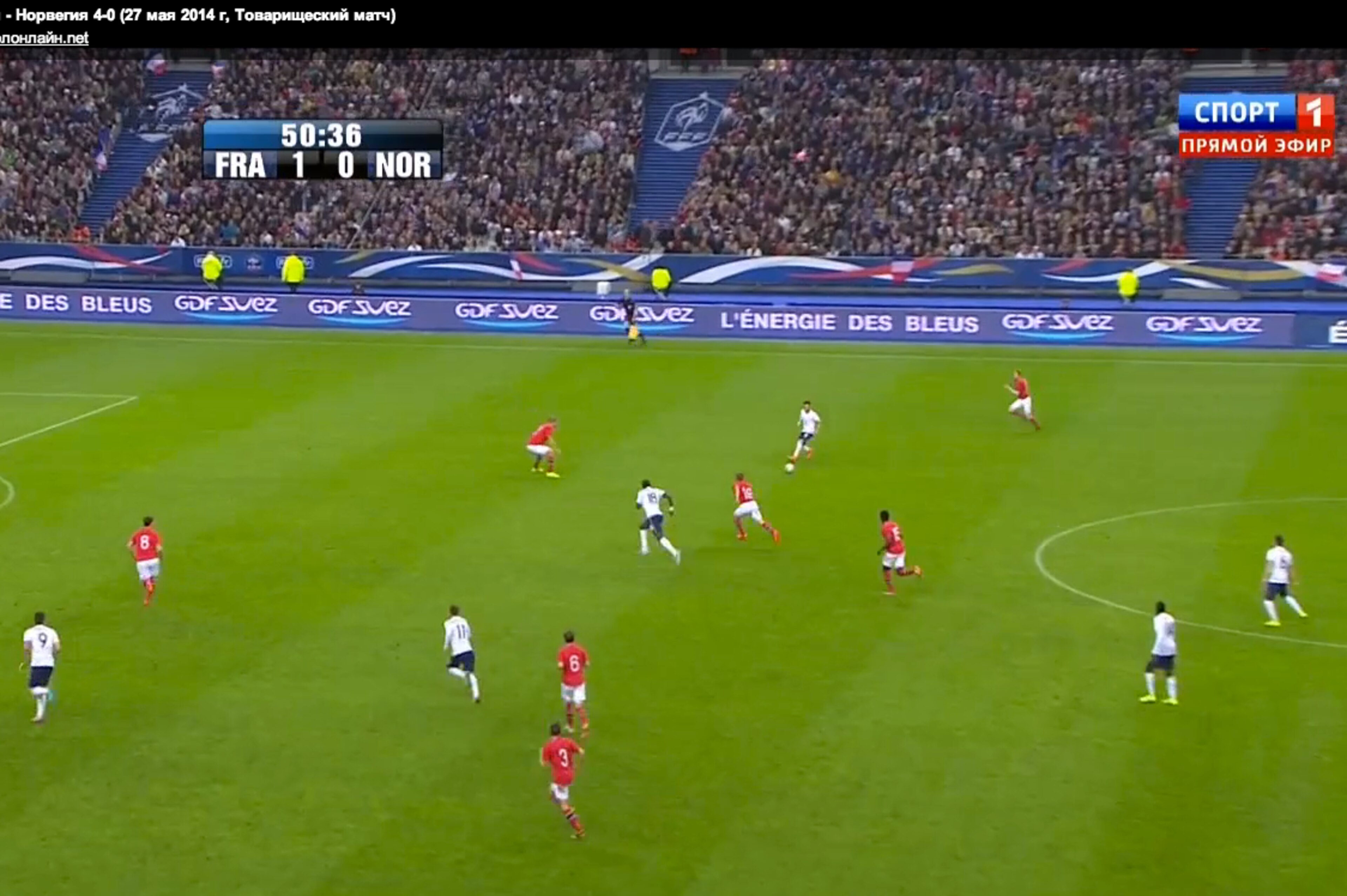 Valbuena collects the ball mid-way inside Norway half, moving into a more central role