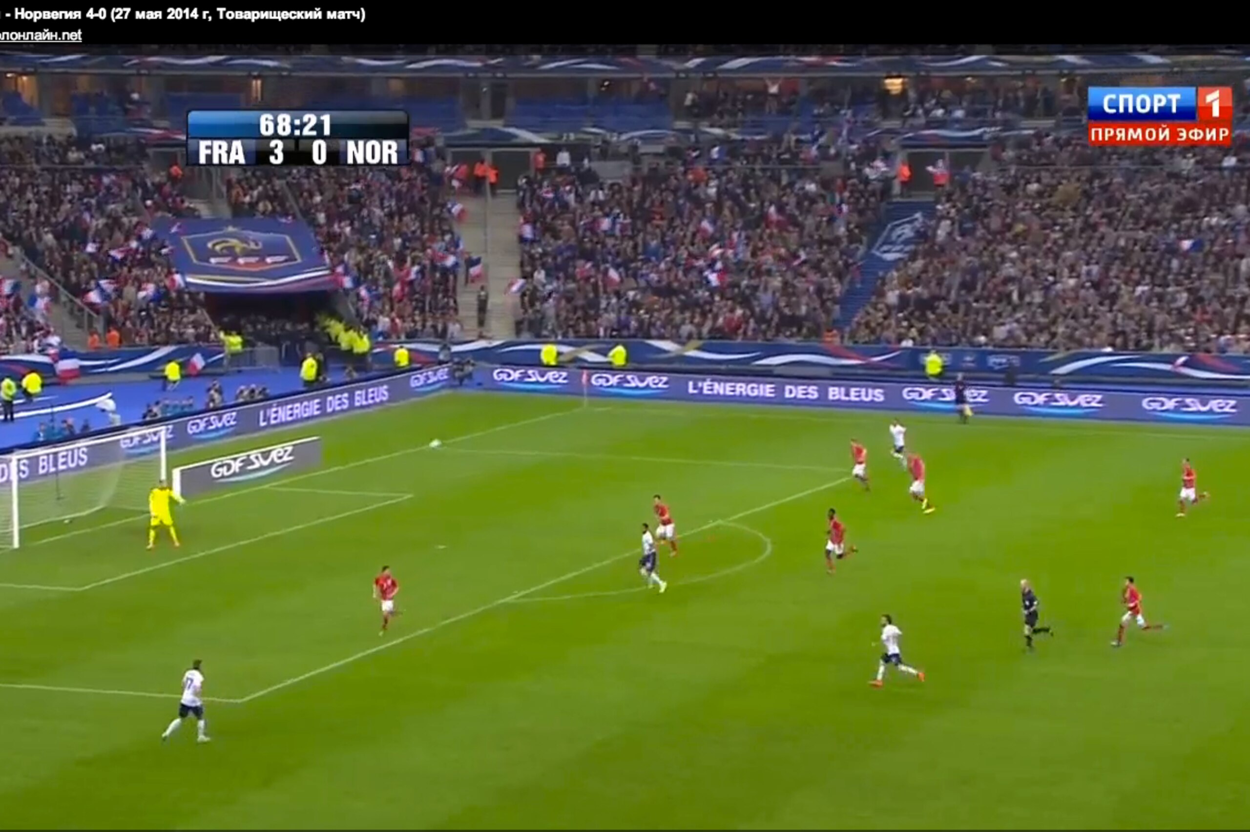 Digne collects ball on left, with Valbuena closest to him