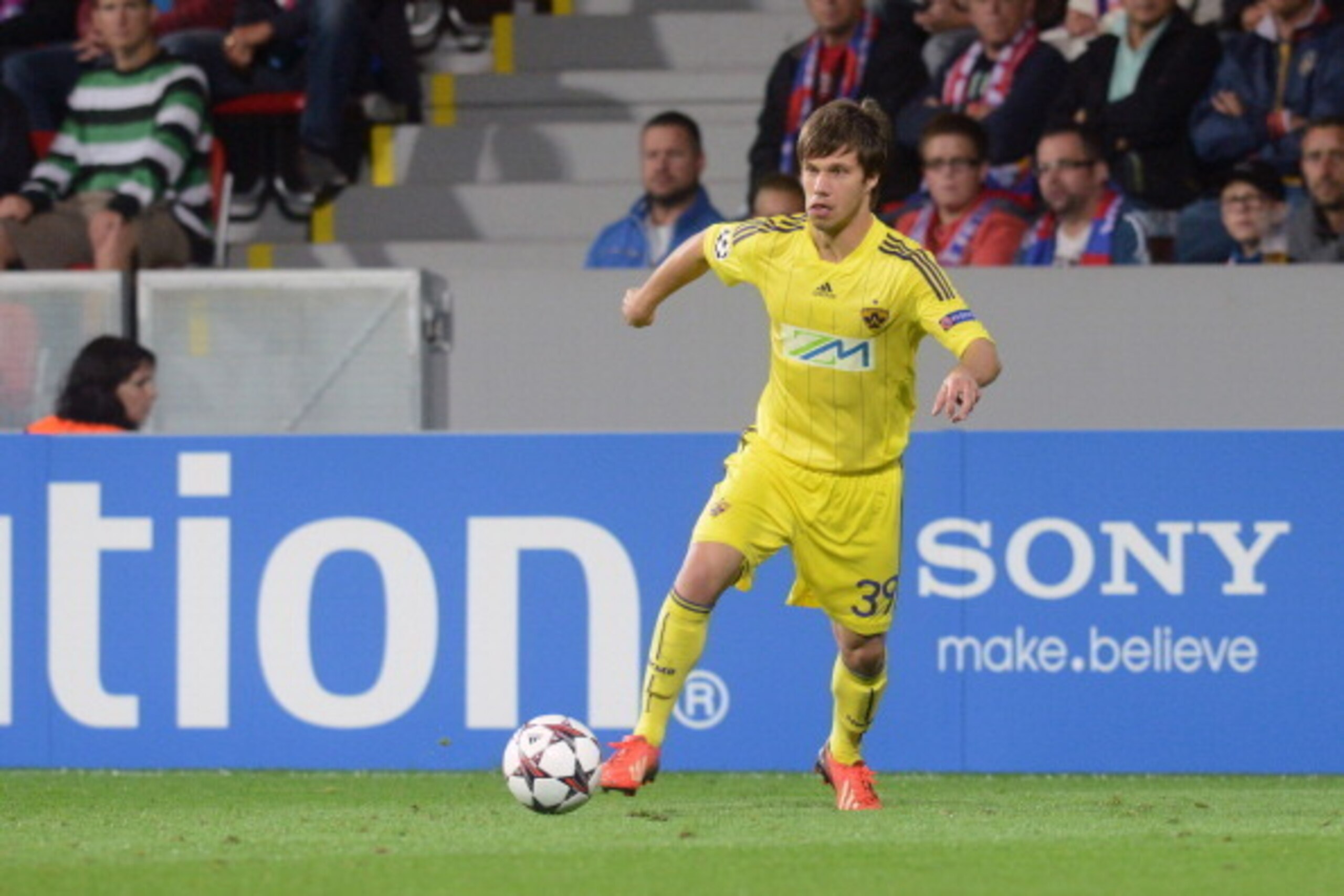 PLZEN, CZECH REPUBLIC - AUGUST 20:  Damjan Bohar of NK Maribor in action during the UEFA Champions League play-off first leg match between FC Viktoria Plzen and NK Maribor held on August 20, 2013 at the Struncovy Sady Stadion in Plzen, Czech Republic. (Ph