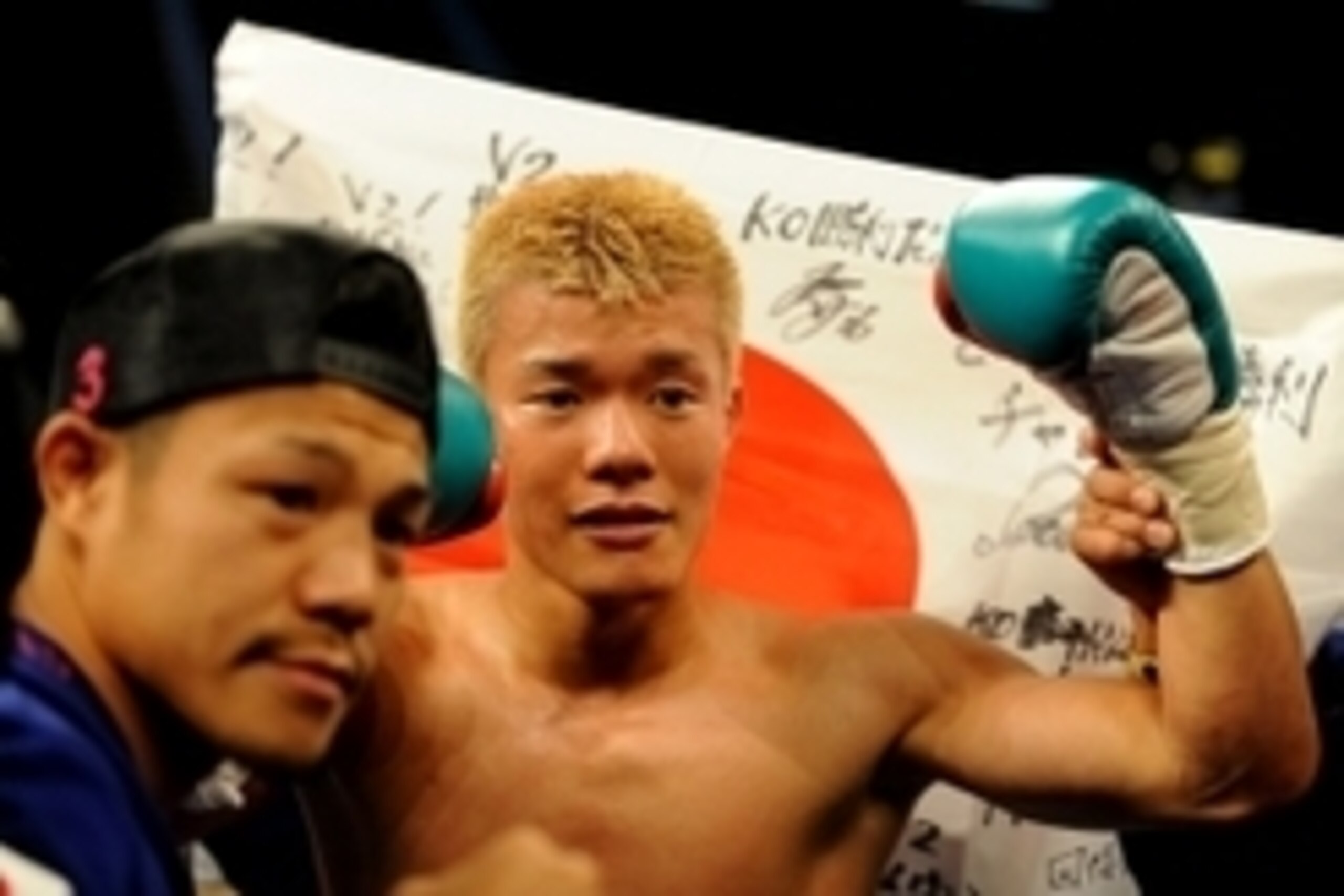 Jul 12, 2014; Las Vegas, NV, USA; Tomoki Kameda celebrates after a knockout victory against Pungluang Singyu during a WBO bantamweight world title fight at MGM Grand. Mandatory Credit: Stephen R. Sylvanie-USA TODAY Sports