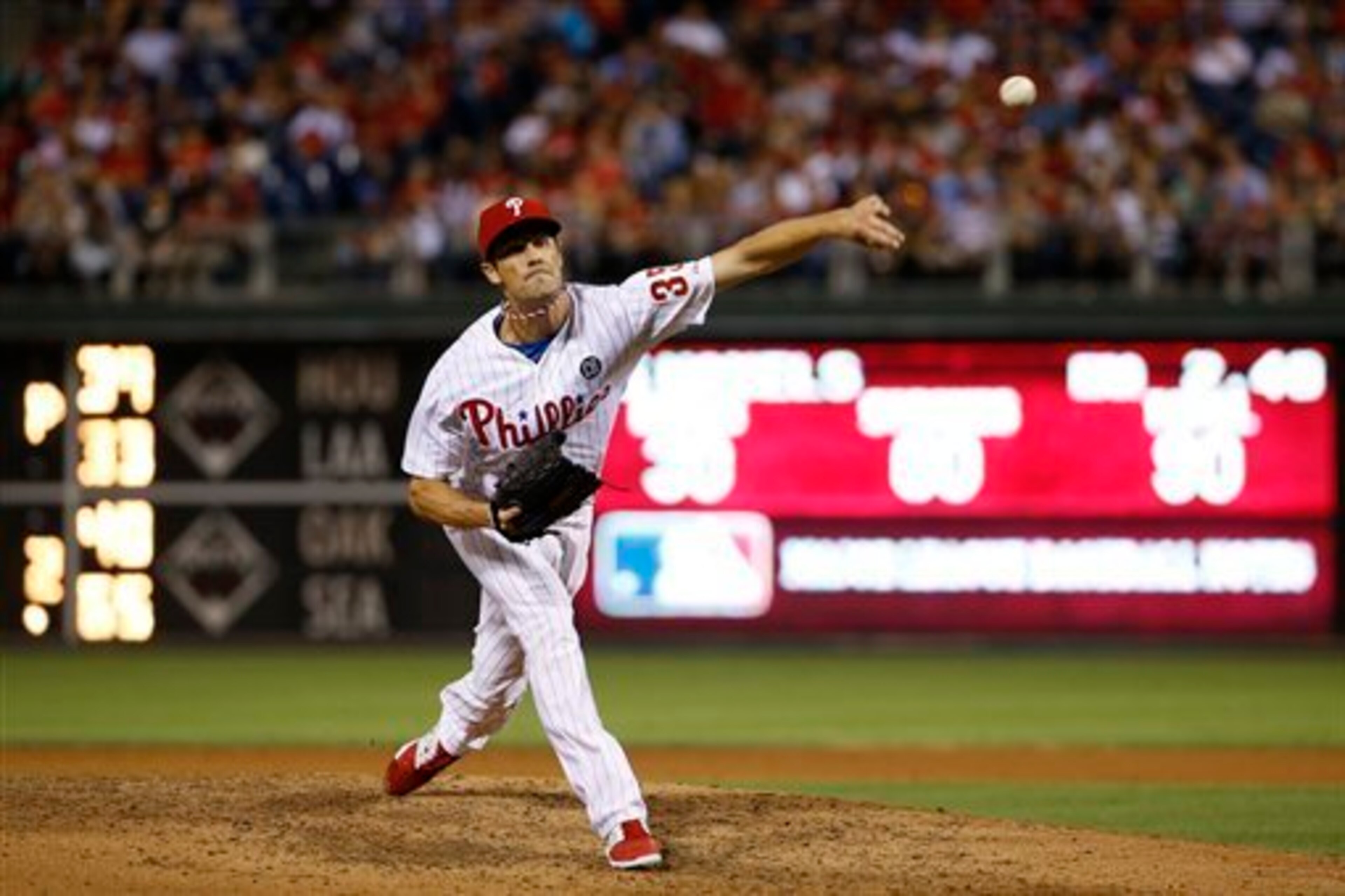 Chicago has the pieces to trade for a stud starter, like Cole Hamels, if they so choose.