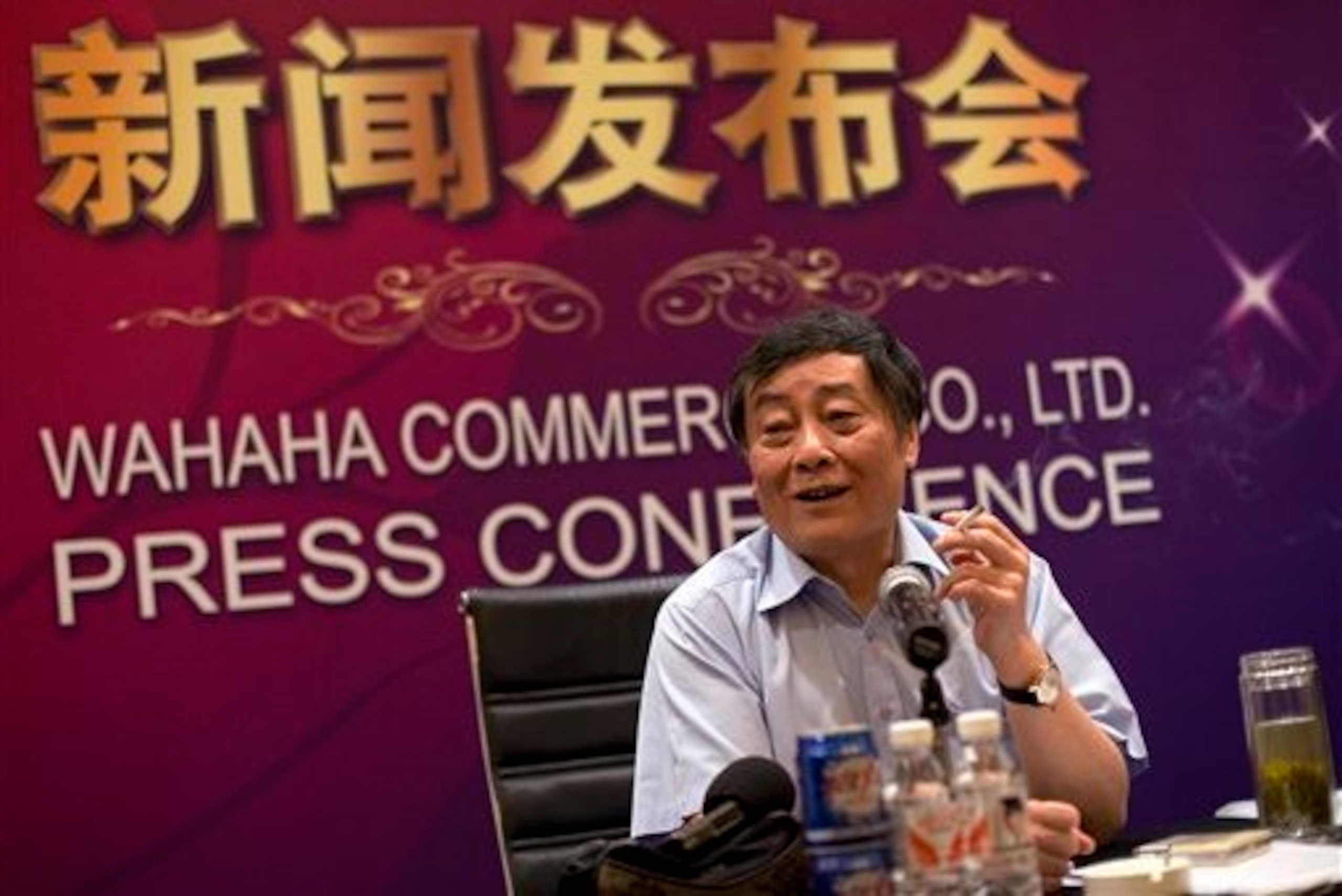 Zong has denied moving for the team, but is now a media favorite.