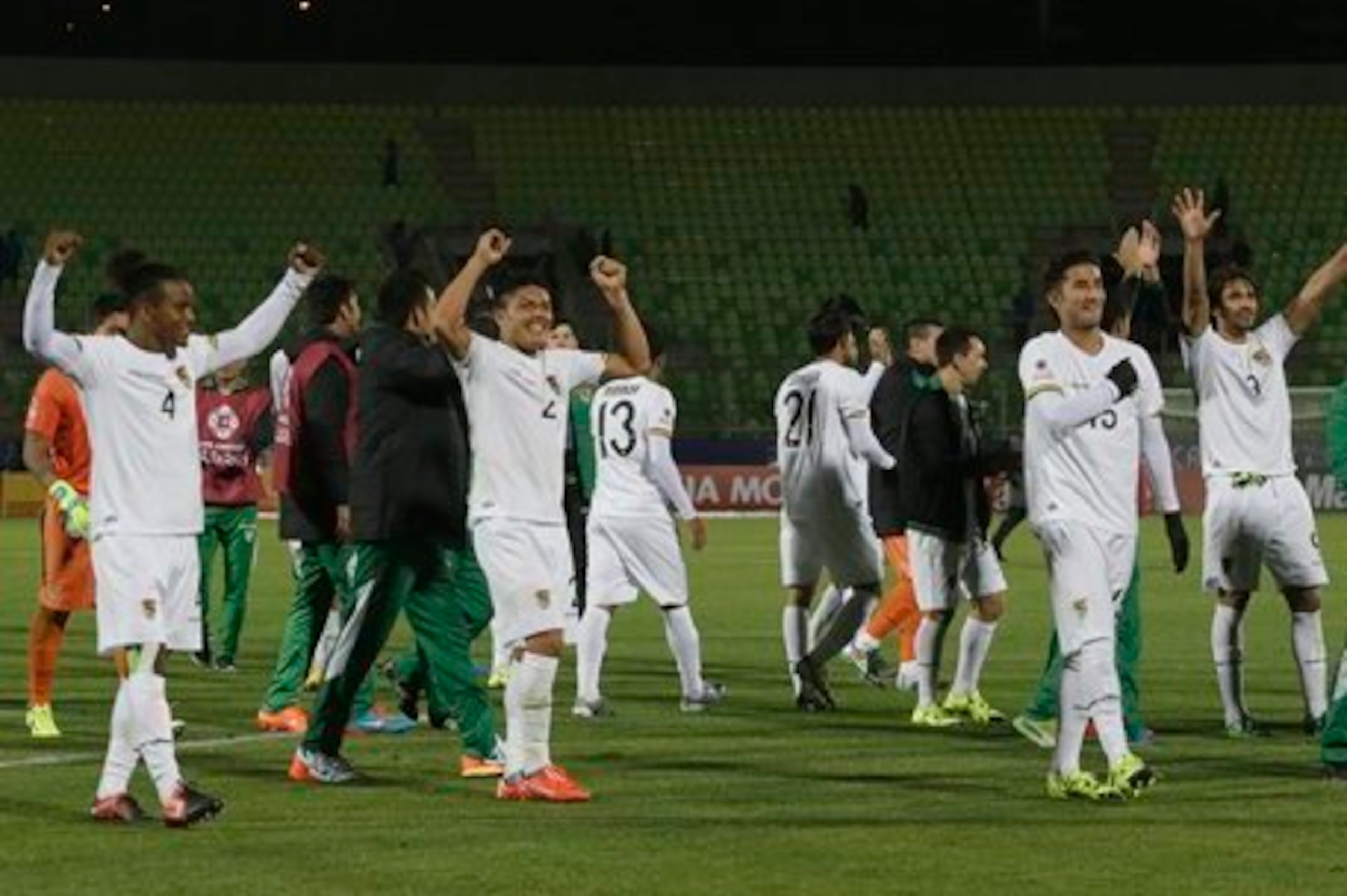 Can Bolivia pick up another shock win? Can Bolivia pick up another shock win?