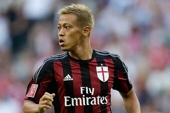 Keisuke Honda of AC Milan during the AUDI Cup bronze final match between Tottenham Hotspur and AC Milan on August 5, 2015 at the Allianz Arena in Munich, Germany(Photo by VI Images via Getty Images)