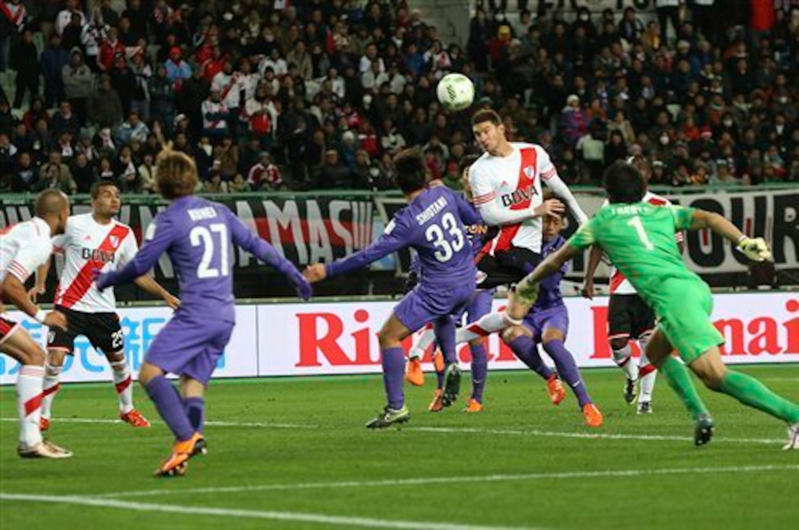 Alario's header booked River's spot in the final.