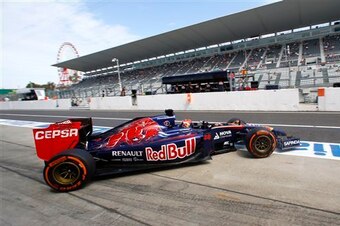 Max Verstappen was just 16 when he was announced as a Toro Rosso driver; he was 17 when he started his first race.