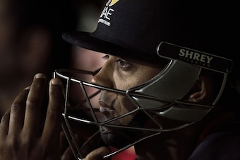 UAE's batsman Amjad Javed looks on during a Cricket World Cup Pool B match between South Africa and the United Arab Emirates at Wellington Regional Stadium in Wellington on March 12, 2015.  AFP PHOTO / MARTY MELVILLE        (Photo credit should read Marty