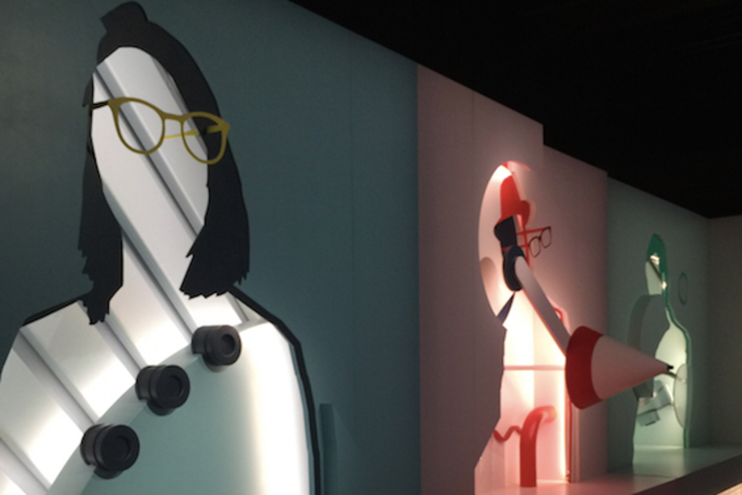 Nike's HTM room.