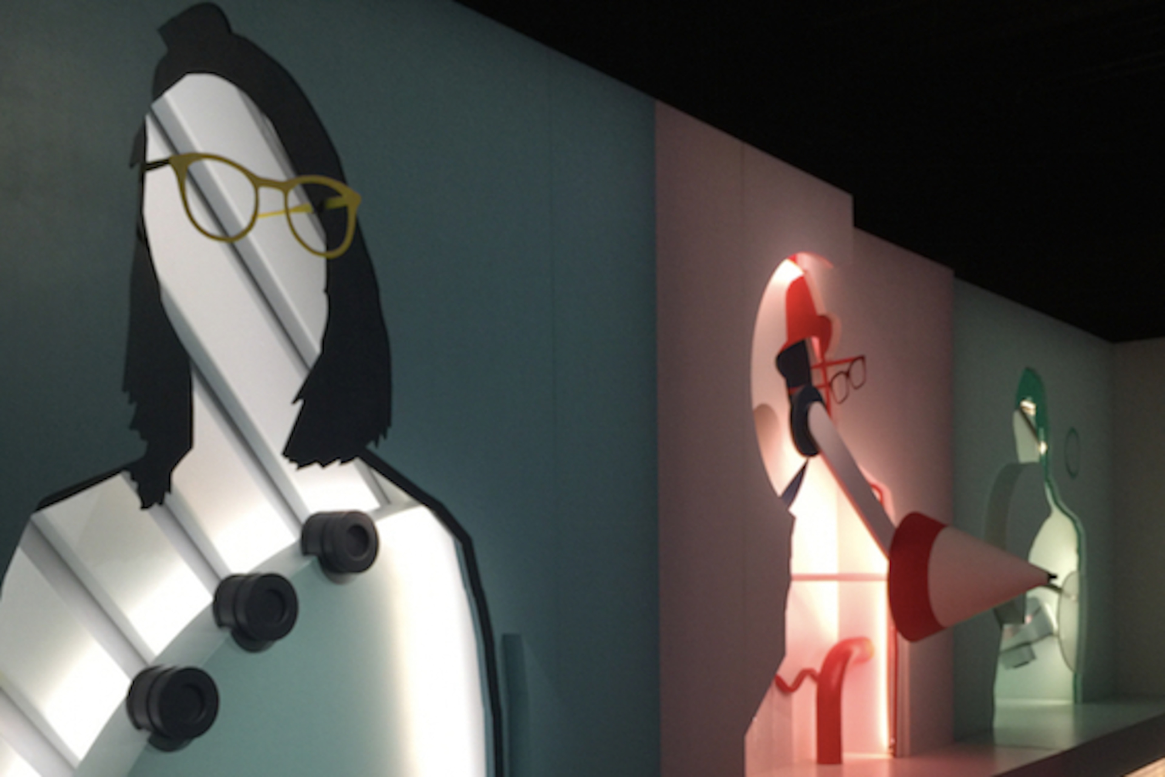 Nike's HTM room.