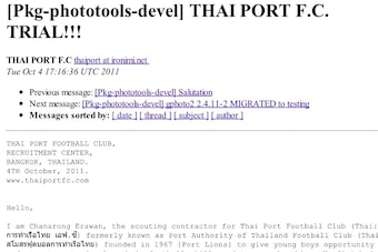 A bogus Craigslist ad for a tryout with a Thai side.