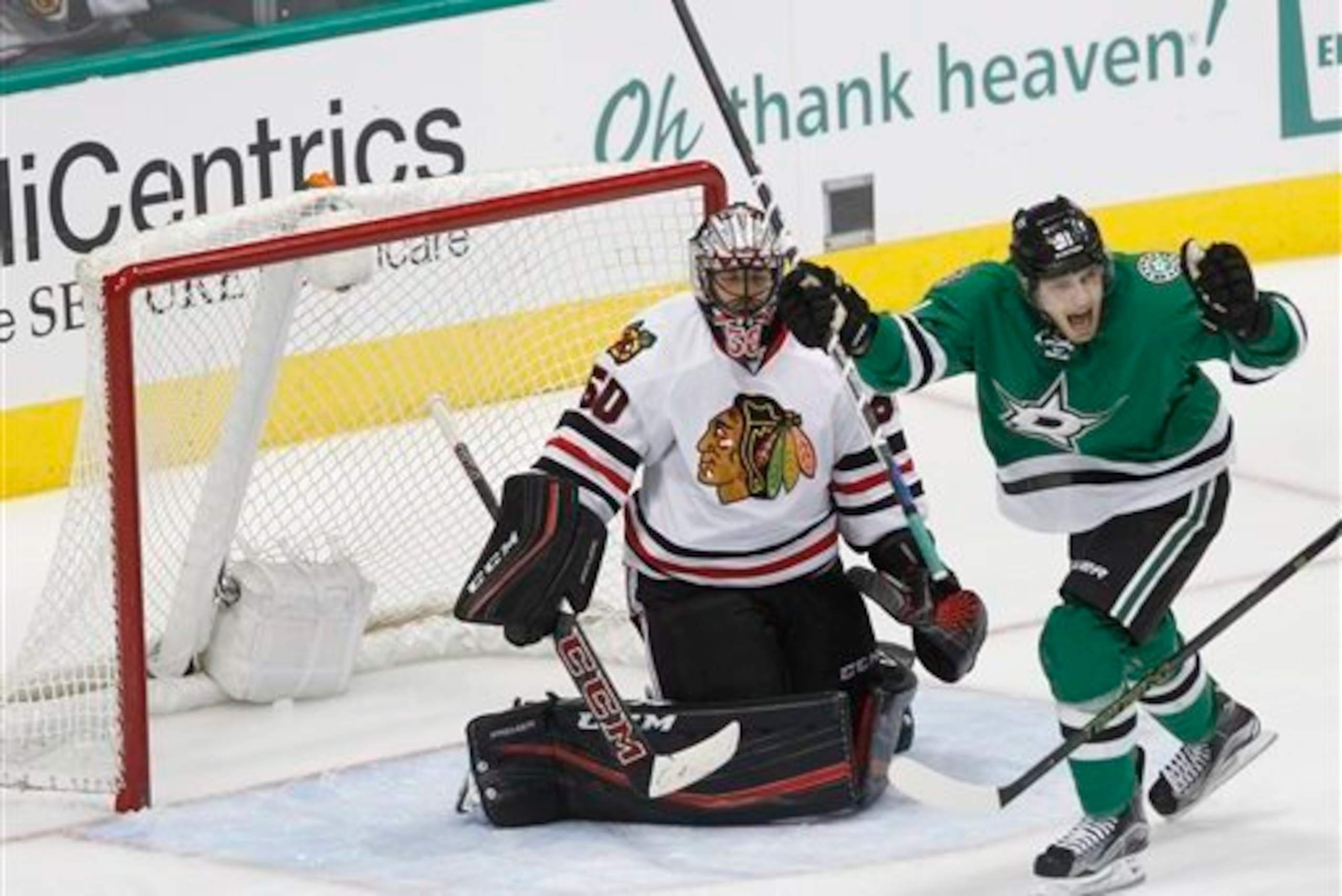 Tyler Seguin is not ready to return to the lineup for the Stars.