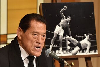 Japanese parliamentarian and mixed martial artist Antonio Inoki, who fought boxing begend Muhammad Ali during a celebrated exhibition match in 1976, speaks at a press conference following the news of the death of Ali, at a hotel in Tokyo on June 4, 2016. 