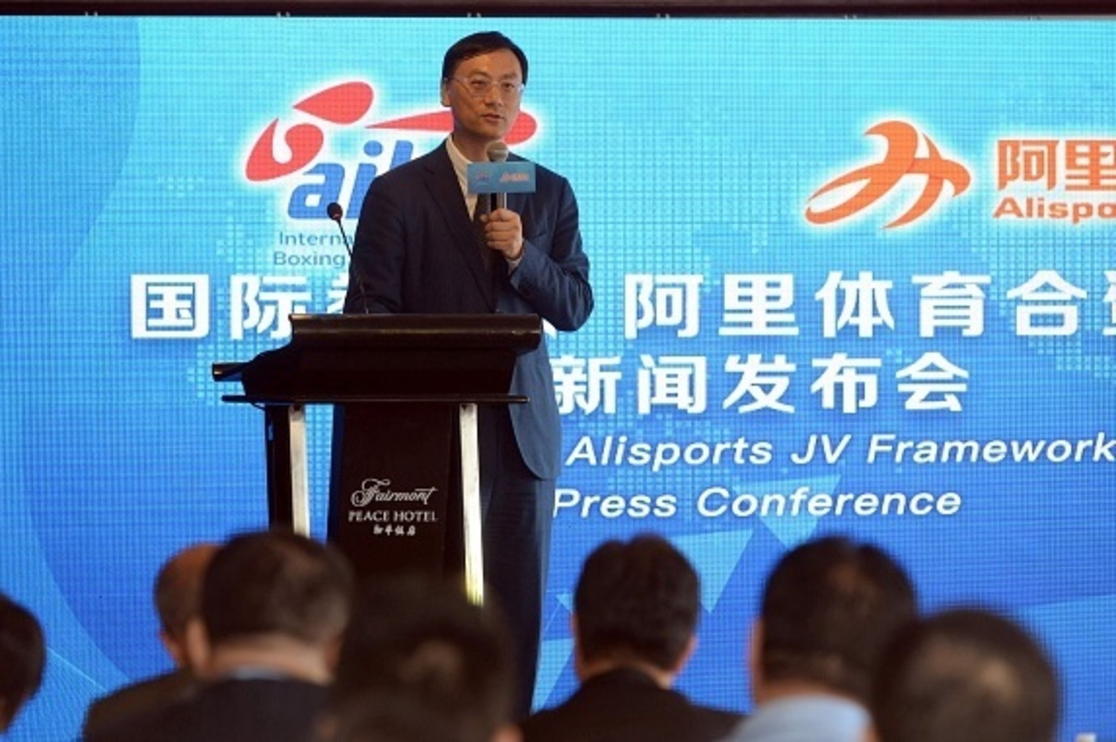 Zhang Dazhong, CEO of Alisports, speaks during a press conference between AIBA (International Boxing Association) and Alisports (Alibaba Sports Group) in Shanghai on July 25, 2016.
The International Boxing Association (AIBA) denied accusations it intends 