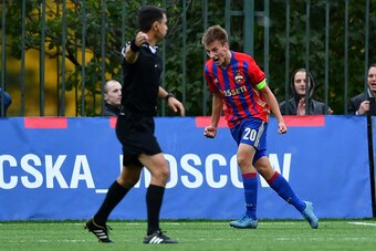 MOSCOW, RUSSIA - SEPTEMBER 27:  Konstantin Kuchaev of PFC CSKA Mosvka celebrates scoring his side's third goal during the UEFA Champions League Youth match between PFC CSKA Moskva and Tottenham Hotspur at Oktybar Stadium on September 27, 2016 in Moscow, R