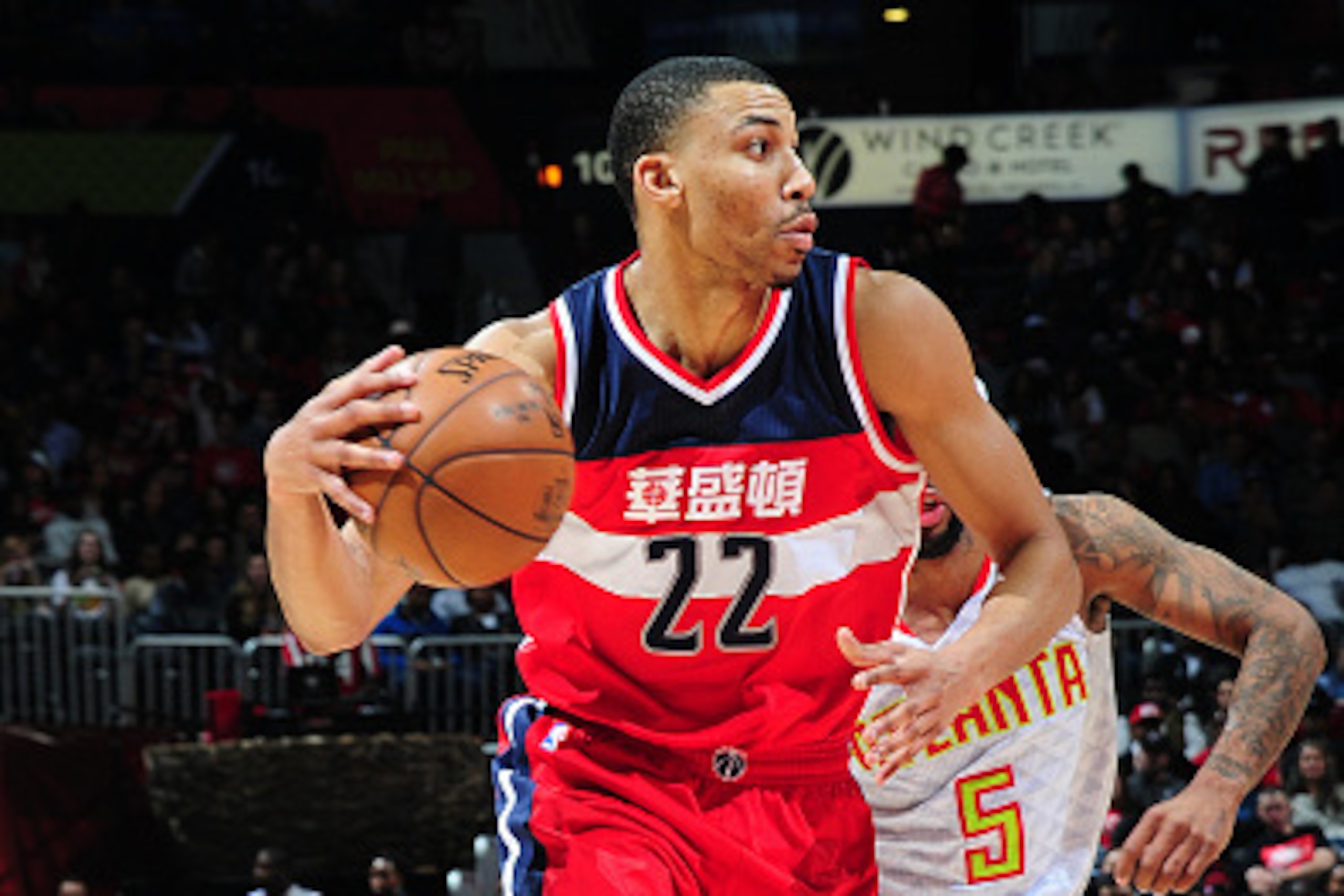 ATLANTA, GA - JANUARY 27: Otto Porter Jr. #22 of the Washington Wizards handles the ball against the Atlanta Hawks on January 27, 2017 at Philips Arena in Atlanta, Georgia. NOTE TO USER: User expressly acknowledges and agrees that, by downloading and/or ATLANTA, GA - JANUARY 27: Otto Porter Jr. #22 of the Washington Wizards handles the ball against the Atlanta Hawks on January 27, 2017 at Philips Arena in Atlanta, Georgia. NOTE TO USER: User expressly acknowledges and agrees that, by downloading and/or