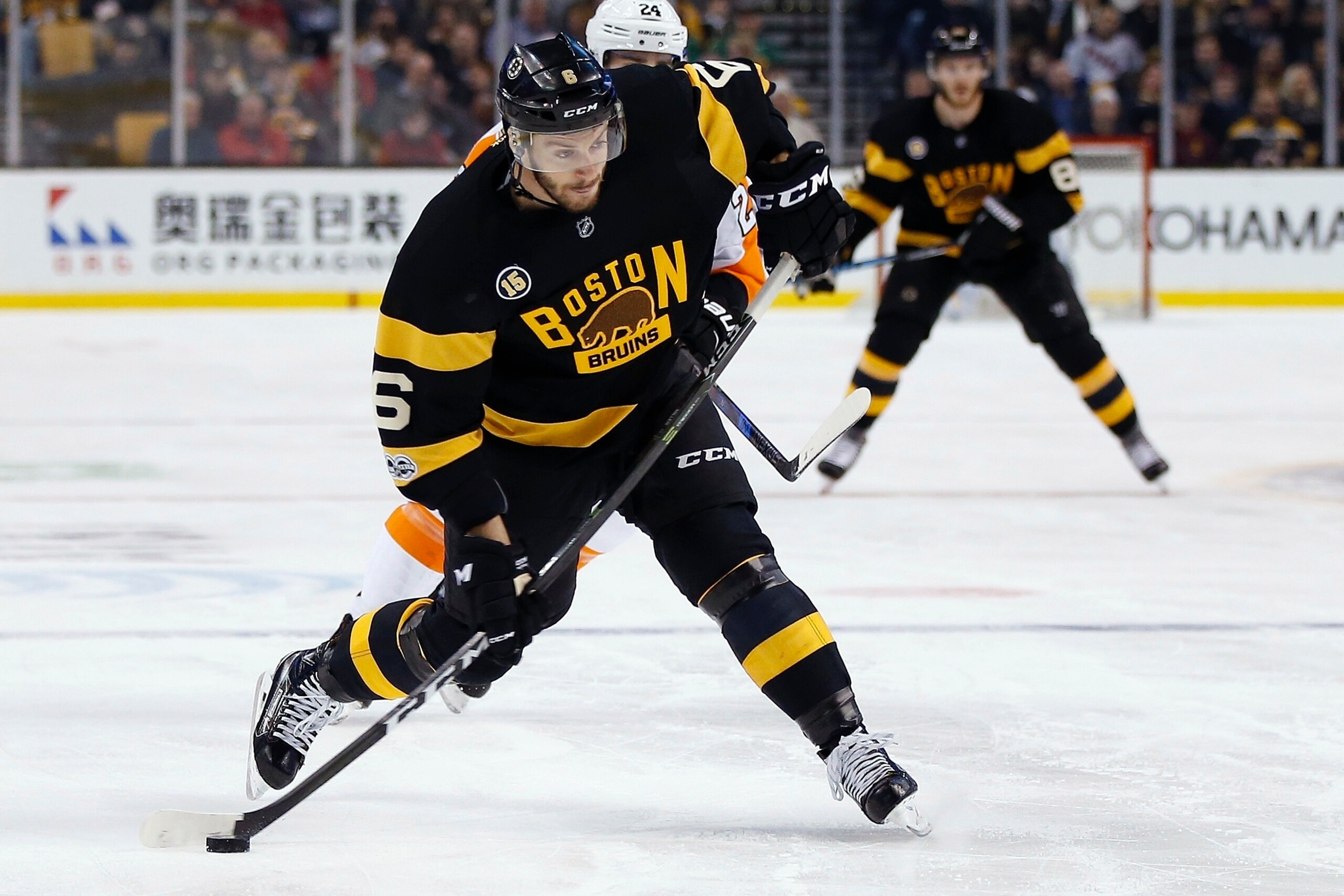 Boston D Colin Miller
