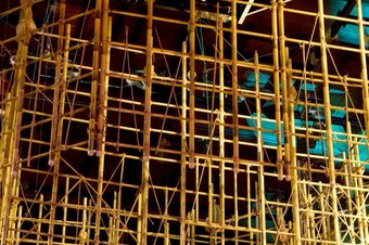 The Punjabi Prison.