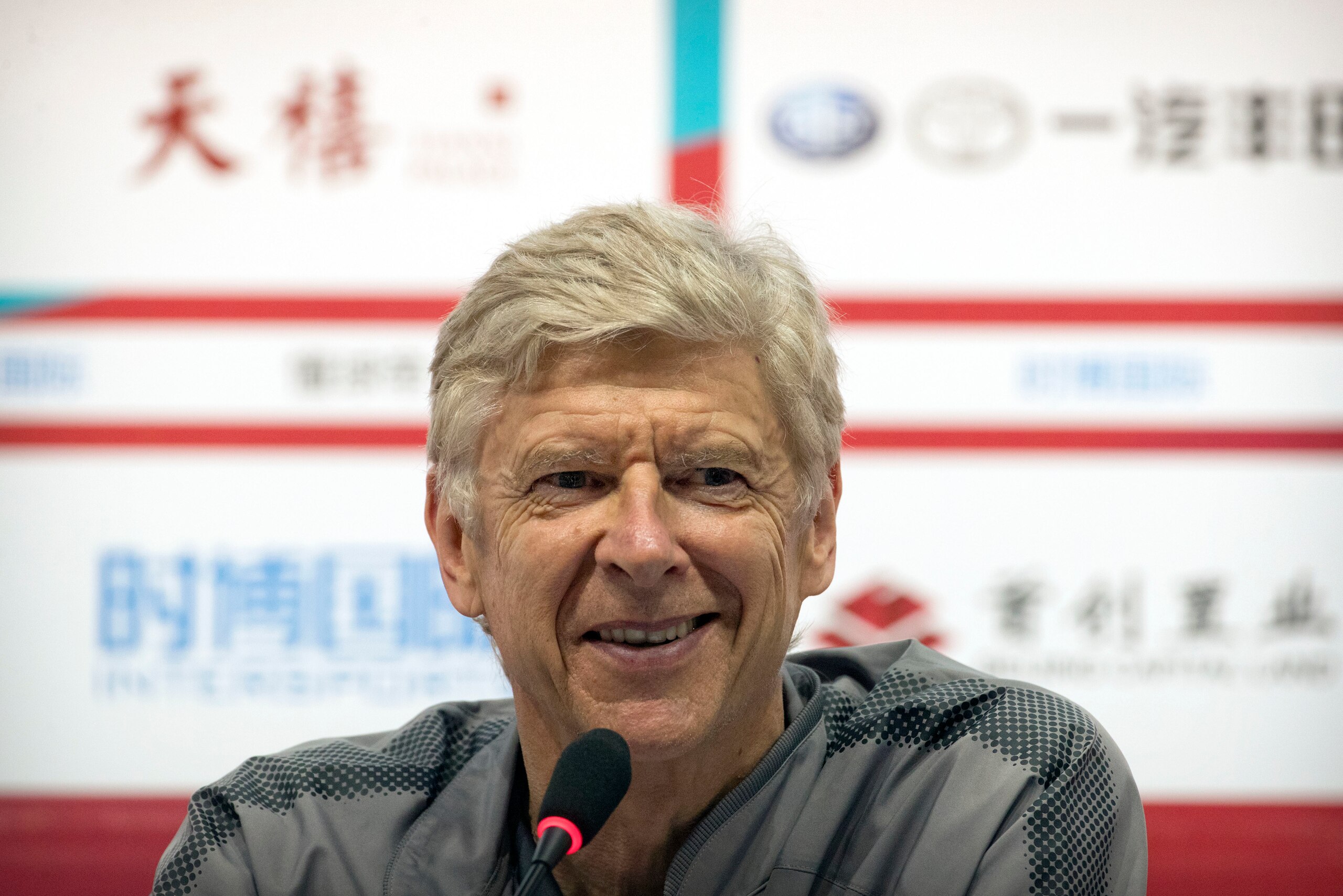 Wenger has criticised the world-record transfer fee.