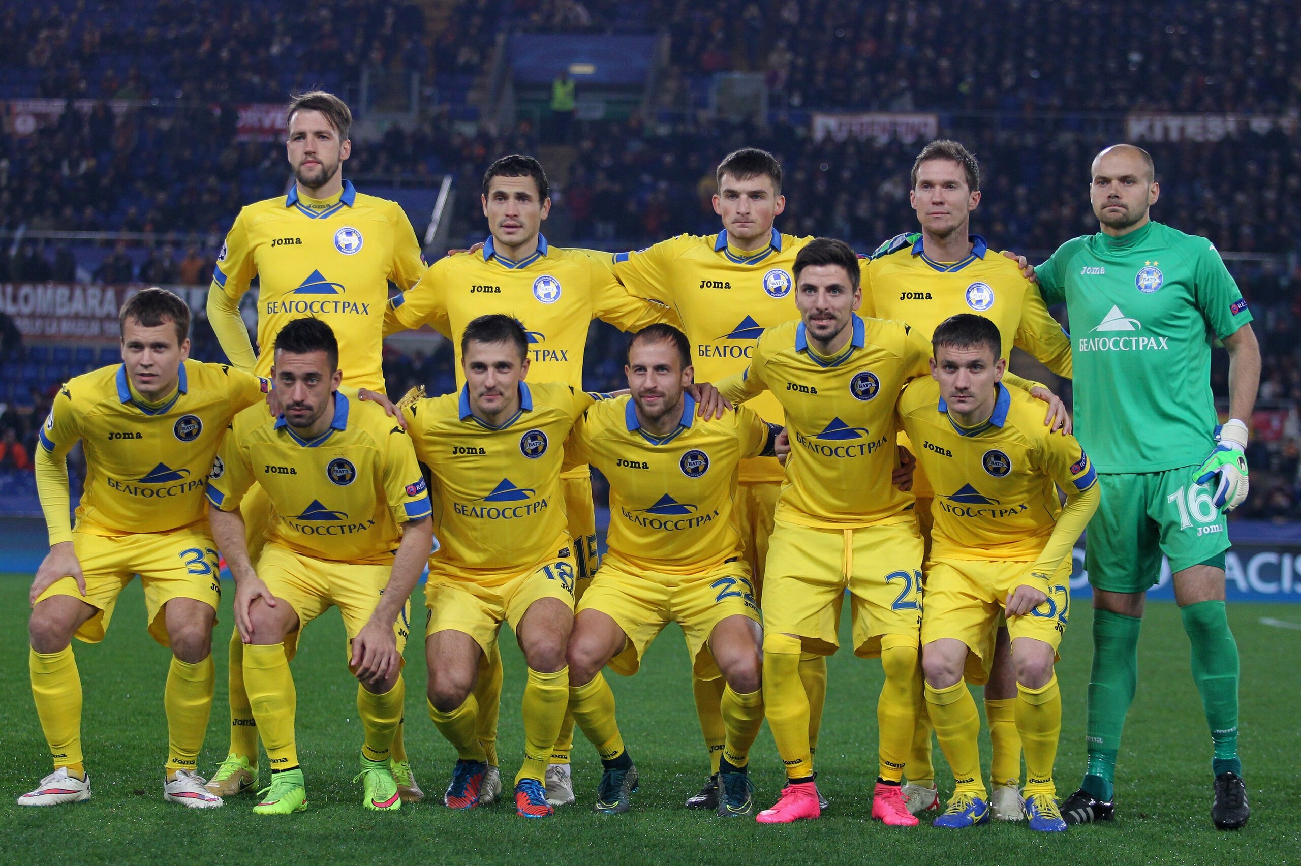 ROME, ITALY - DECEMBER 09: FC BATE Borisov team pose before the UEFA Champions League group E match between AS Roma and FC BATE Borisov on December 9, 2015 in Rome, Italy.  (Photo by Paolo Bruno/Getty Images)