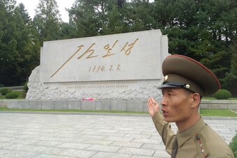 Kim Il Sung's signature