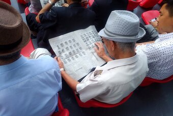 Some pre-match reading