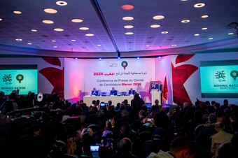 Fouzi Lekjaa (C-L), President of the Royal Moroccan Football Federation (FRMF), Moulay Hafid Elalamy (C), chairman of the Moroccan Committee bidding for the 2026 World Cup, and Moroccan Youth and Sport Minister Rachid Talbi Alami (C-R) give a press confer