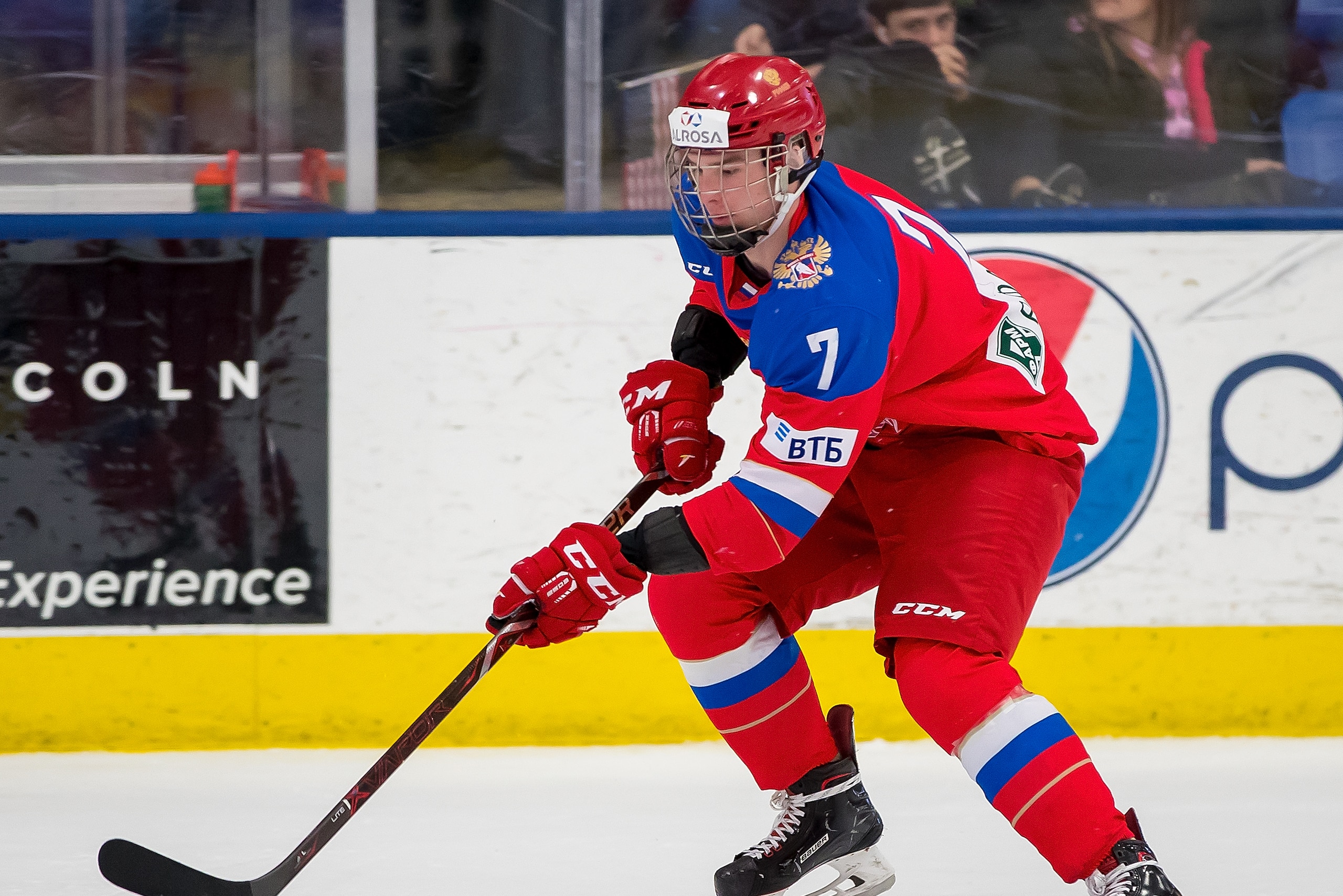 PLYMOUTH, MI - FEBRUARY 16: Andrei Svechnikov #7 of the Russian Nationals skates up ice with the puck against the USA Nationals during the 2018 Under-18 Five Nations Tournament game at USA Hockey Arena on February 16, 2018 in Plymouth, Michigan. USA defea