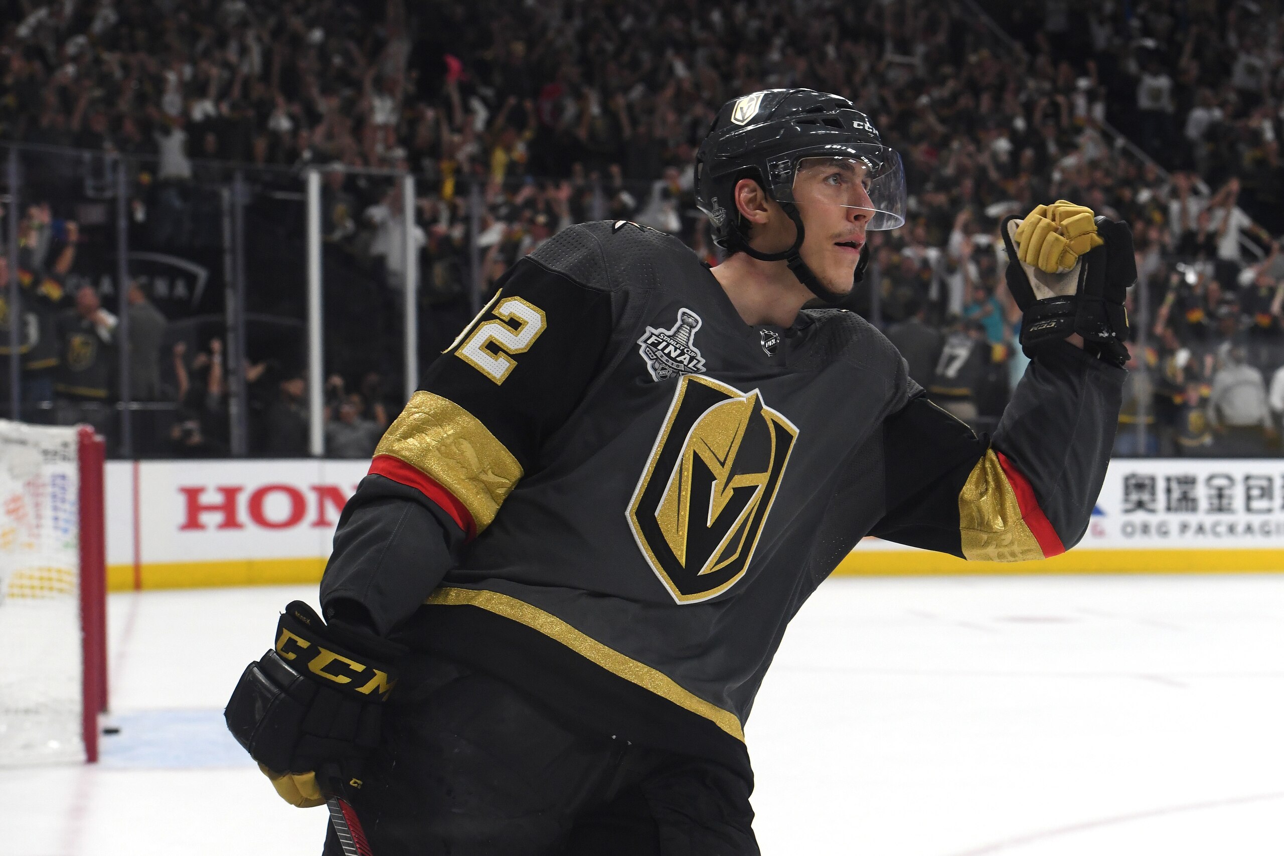 LAS VEGAS, NV - MAY 28:  Tomas Nosek #92 of the Vegas Golden Knights celebrates his third-period, empty-net goal against the Washington Capitalagainst the Washington Capitalsin Game One of the 2018 NHL Stanley Cup Final at T-Mobile Arena on May 28, 2018 i