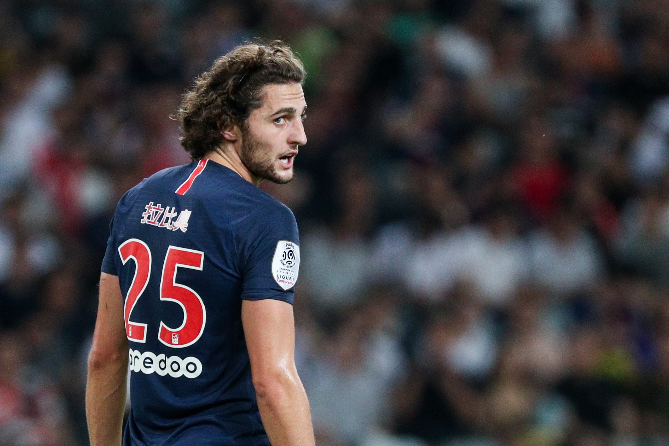 SHENZHEN, CHINA - AUGUST 04: #25 Adrien Rabiot of Paris Saint-Germain looks on during the French Trophy of Champions football match between AS Monaco and Paris Saint-Germain at Shenzhen Longgang Sports Center on August 4, 2018 in Shenzhen, China. (Photo b