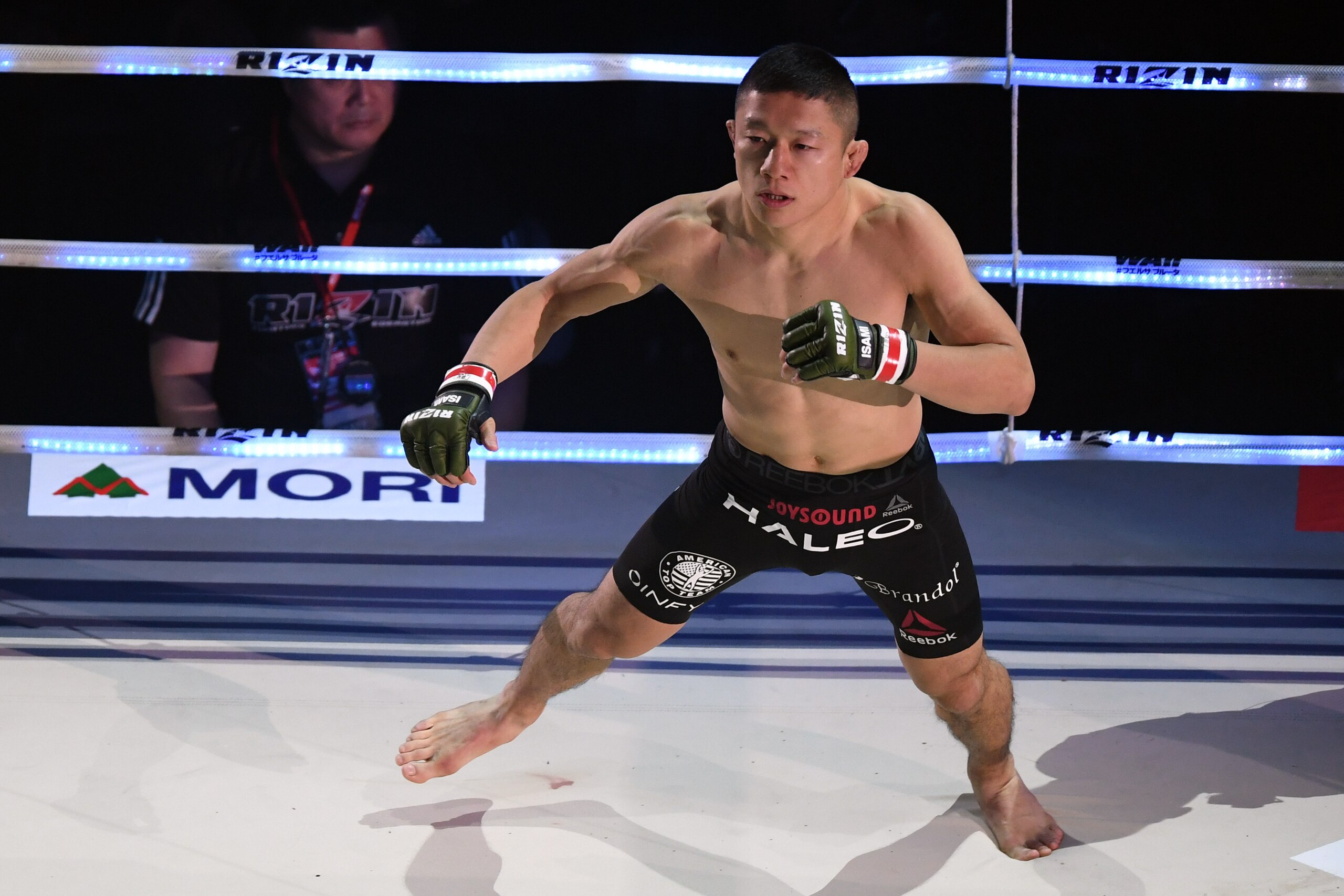 SAITAMA, JAPAN - DECEMBER 29:  Kyoji Horiguchi of Japan enters the ring in the bantam weight bout during the RIZIN Fighting World Grand-Prix 2017 2nd Round at Saitama Super Arena on December 29, 2017 in Saitama, Japan.  (Photo by Etsuo Hara/Getty Images)
