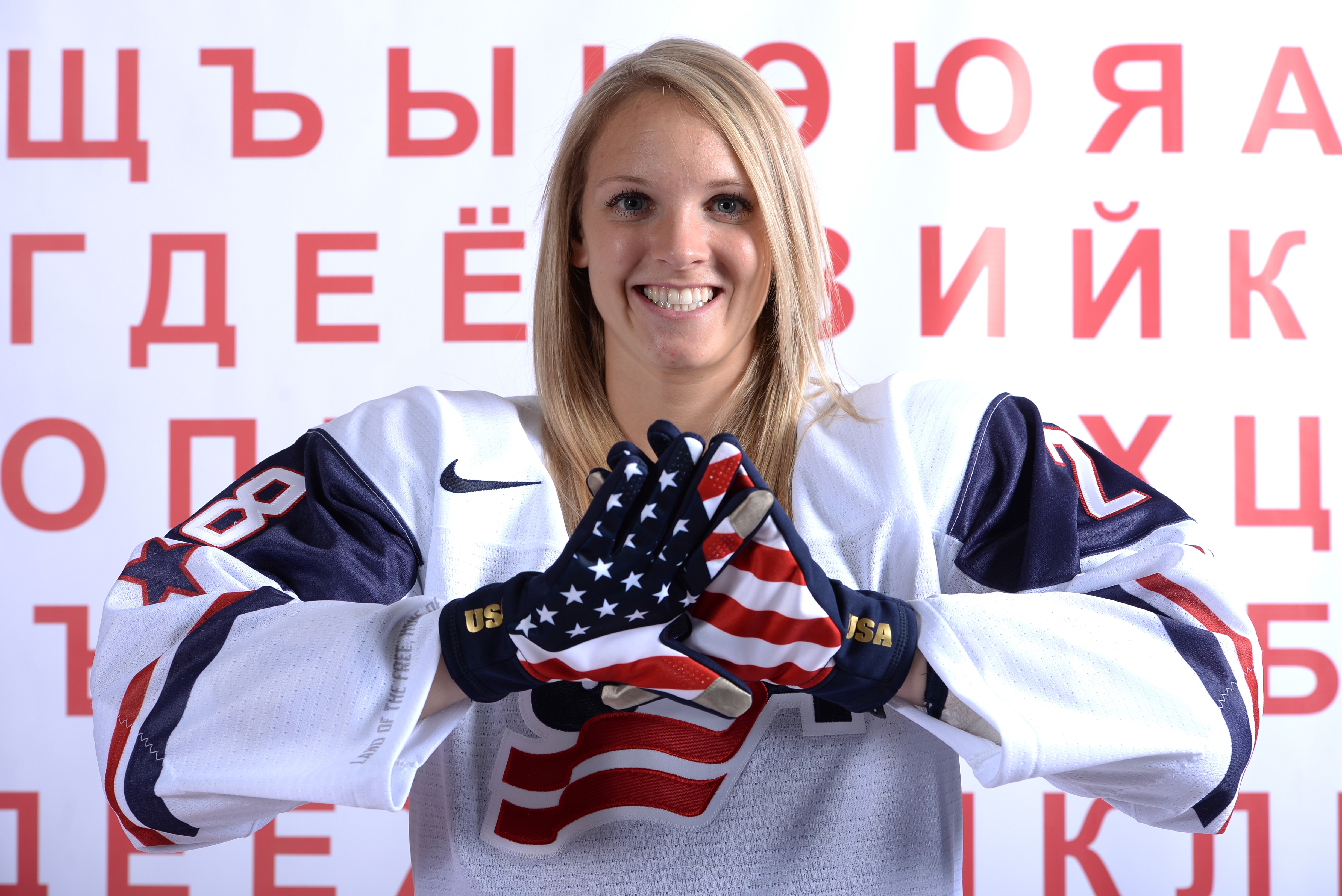 PARK CITY, UT - OCTOBER 02:  Ice Hockey player Amanda Kessel poses for a portrait during the USOC Media Summit ahead of the Sochi 2014 Winter Olympics on October 2, 2013 in Park City, Utah.  (Photo by Harry How/Getty Images)