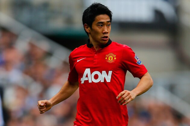 NEWCASTLE UPON TYNE, ENGLAND - APRIL 05: Shinji Kagawa of Manchester United on the ball during the Barclays Premier League match between Newcastle United and Manchester United at St James' Park on April 5, 2014 in Newcastle upon Tyne, England. (Photo by Paul Thomas/Getty Images) NEWCASTLE UPON TYNE, ENGLAND - APRIL 05: Shinji Kagawa of Manchester United on the ball during the Barclays Premier League match between Newcastle United and Manchester United at St James' Park on April 5, 2014 in Newcastle upon Tyne, England. (Photo by Paul Thomas/Getty Images)