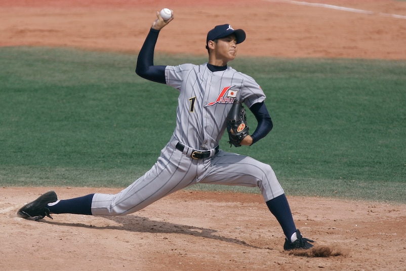 Shohei Ohtani