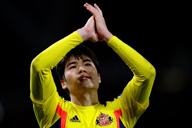 MANCHESTER, ENGLAND - JANUARY 22: Ki Sung-Yueng of Sunderland celebrates following his team's 2-1 victory in the penalty shootout during the Capital One Cup semi final, second leg match between Manchester United and Sunderland at Old Trafford on January 22, 2014 in Manchester, England. (Photo by Laurence Griffiths/Getty Images) MANCHESTER, ENGLAND - JANUARY 22: Ki Sung-Yueng of Sunderland celebrates following his team's 2-1 victory in the penalty shootout during the Capital One Cup semi final, second leg match between Manchester United and Sunderland at Old Trafford on January 22, 2014 in Manchester, England. (Photo by Laurence Griffiths/Getty Images)