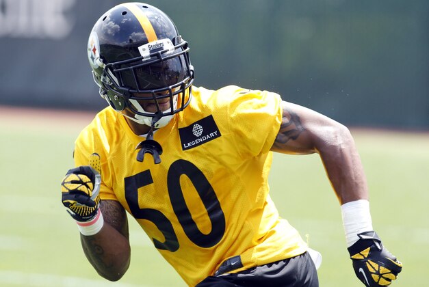 Jun 17, 2014; Pittsburgh, PA, USA; Pittsburgh Steelers linebacker Ryan Shazier (50) participates in drills during minicamp at the UPMC Sports Performance Complex. Mandatory Credit: Charles LeClaire-USA TODAY Sports