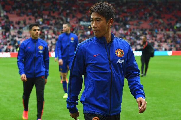 SUNDERLAND, ENGLAND - AUGUST 24:  Shinji Kagawa of Manchester United walks to the dressing room prior to the Barclays Premier League match between Sunderland and Manchester United at Stadium of Light on August 24, 2014 in Sunderland, England.  (Photo by Michael Regan/Getty Images)