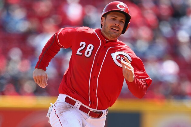 CINCINNATI, OH - APRIL 16:  Chris Heisey