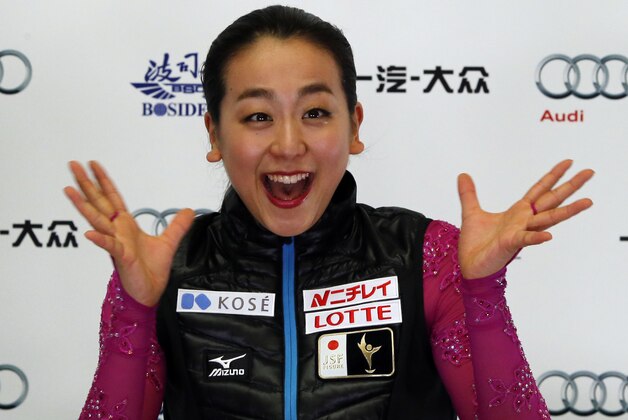 Japan's Mao Asada reacts after competing in the Ladies Short program during the ISU Grand Prix of Figure Skating held at the Capital Gymnasium in Beijing, China, Friday, Nov. 6, 2015. (AP Photo/Ng Han Guan)