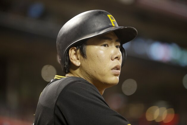 Pittsburgh Pirates third baseman Jung Ho Kang during a baseball game against the Cincinnati Reds, Tuesday, Sept. 7, 2015, in Cincinnati. (AP Photo/Tony Tribble)