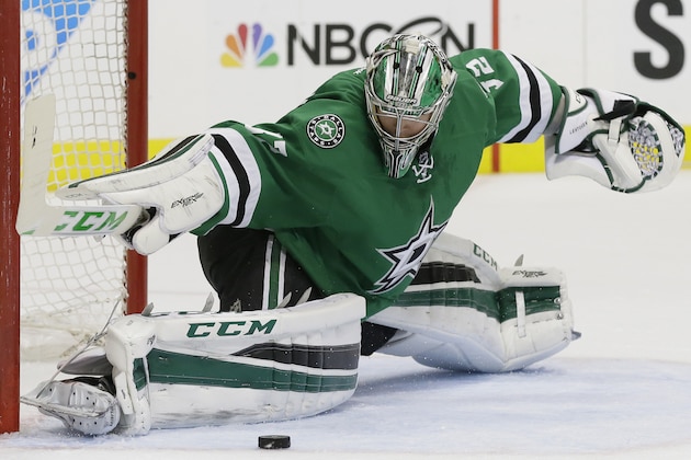 Dallas Stars goalie Kari Lehtonen (32) defends the goal against the St. Louis Blues during the second period of Game 5 of the NHL hockey Stanley Cup playoffs Western Conference semifinals Saturday, May 7, 2016, in Dallas. (AP Photo/LM Otero)