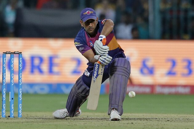 Rising Pune Supergiants Mahendra Singh Dhoni prepares to play a shot during their Indian Premier League (IPL) cricket match against Royal Challengers Bangalore in Bangalore, India, Sunday, April 16, 2017. (AP Photo/Aijaz Rahi)