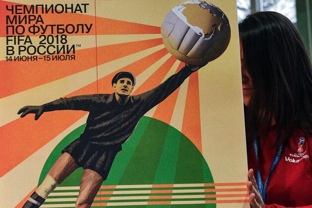 The official poster for the 2018 FIFA World Cup is pictured during a presentation at Moscow's Krasnaya Presnya metro depot on November 28, 2017.  / AFP PHOTO / Mladen ANTONOV        (Photo credit should read MLADEN ANTONOV/AFP/Getty Images)