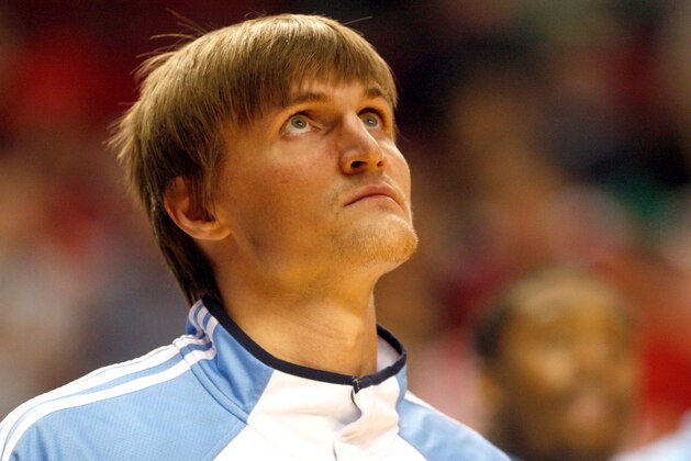 Utah Jazz's Andrei Kirilenko looks at the basket during practice before the start of their NBA basketball game with the Portland Trail Blazers Wednesday, Jan. 27, 2010, in Portland, Ore.  (AP Photo/Rick Bowmer)