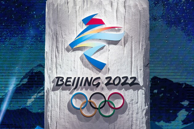 Picture taken during the official ceremony which unveiled the logo for the 2022 Winter Olympic and Paralympic Game in Beijing on December 15, 2017. / AFP PHOTO / FRED DUFOUR        (Photo credit should read FRED DUFOUR/AFP/Getty Images)