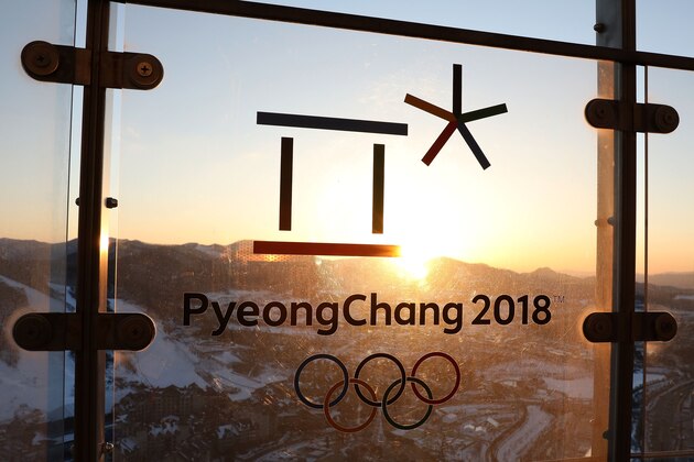PYEONGCHANG-GUN, SOUTH KOREA - JANUARY 27:  The sunset is seen at the Alpensia Resort, venue for the MPC (Main Press Centre) ahead of PyeongChang 2018 Winter Olympic Games on January 27, 2018 in Pyeongchang-gun, South Korea.  (Photo by Chung Sung-Jun/Getty Images)