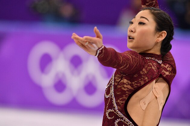 USA's Mirai Nagasu competes in the women's single skating short program of the figure skating event during the Pyeongchang 2018 Winter Olympic Games at the Gangneung Ice Arena in Gangneung on February 21, 2018. / AFP PHOTO / Mladen ANTONOV        (Photo credit should read MLADEN ANTONOV/AFP/Getty Images)