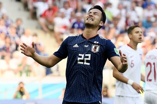 VOLGOGRAD, RUSSIA - JUNE 28:  Maya Yoshida of Japan reacts during the 2018 FIFA World Cup Russia group H match between Japan and Poland at Volgograd Arena on June 28, 2018 in Volgograd, Russia.  (Photo by Carl Court/Getty Images)